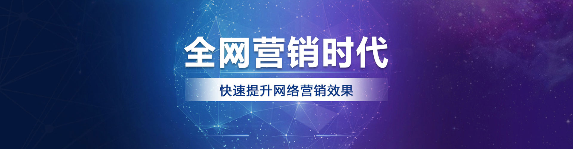 襄汾渠道开户返点